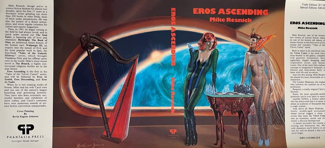 Eros Ascending by Mike Resnick - dust jacket only
