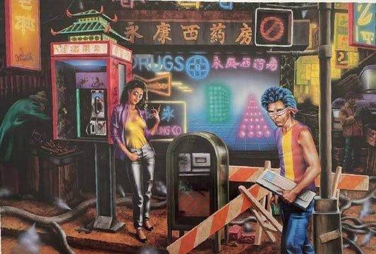 Neuromancer by William Gibson - dust jacket only: original or signed by Barclay Shaw