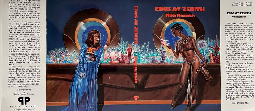 Eros at Zenith by Mike Resnick - dust jacket only